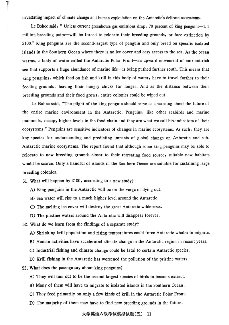 六级万人模考试卷_英语四六级保存避免失效_最新更新，视频都在这_2026，6月六级速转存易和谐_1、2025年6月六级_13.2026六级英语刘晓燕-保命班_2025年6月晓燕六级全程班保命班