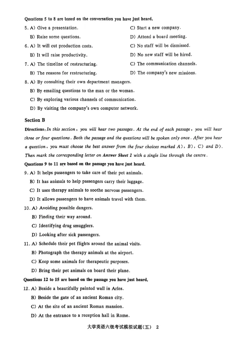 六级万人模考试卷_英语四六级保存避免失效_最新更新，视频都在这_2026，6月六级速转存易和谐_1、2025年6月六级_13.2026六级英语刘晓燕-保命班_2025年6月晓燕六级全程班保命班