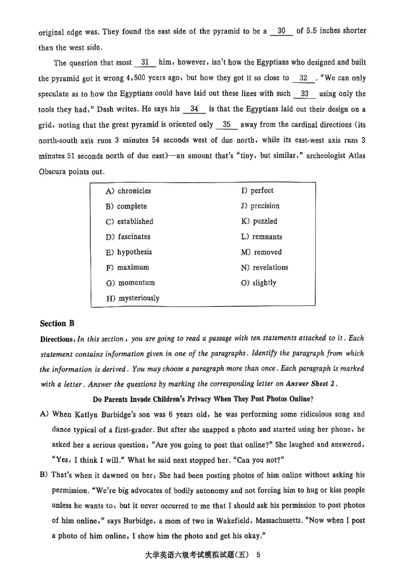 六级万人模考试卷_英语四六级保存避免失效_最新更新，视频都在这_2026，6月六级速转存易和谐_1、2025年6月六级_13.2026六级英语刘晓燕-保命班_2025年6月晓燕六级全程班保命班