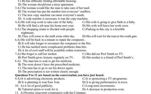 2013年6月六级考试听力真题（二）_英语四六级保存避免失效_最新更新，视频都在这_2026、6月四级速转存易和谐_新大学英语2025.6月4.6级真题_六级真题_六级听力专项_2010-2015_2013.06六级