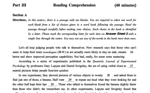 2017.06六级真题第3套可复制可搜索，打印首选_英语四六级保存避免失效_最新更新，视频都在这_2026，6月六级速转存易和谐_0、2025年12月六级_00.学丞六级全程班刘晓燕_00讲义资料