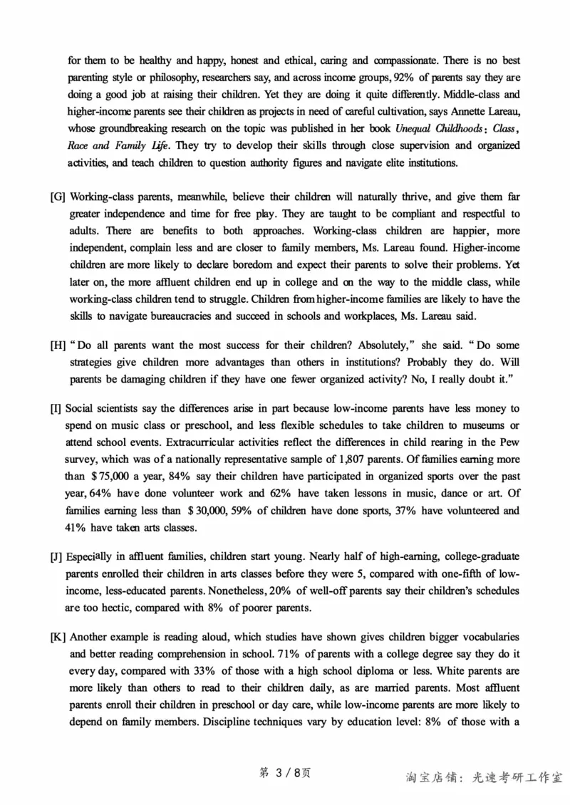 2017.06六级真题第3套可复制可搜索，打印首选_英语四六级保存避免失效_最新更新，视频都在这_2026，6月六级速转存易和谐_0、2025年12月六级_00.学丞六级全程班刘晓燕_00讲义资料