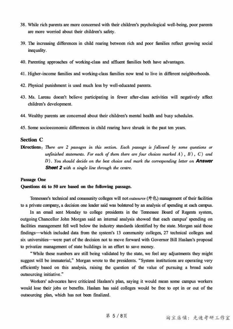 2017.06六级真题第3套可复制可搜索，打印首选_英语四六级保存避免失效_最新更新，视频都在这_2026，6月六级速转存易和谐_0、2025年12月六级_00.学丞六级全程班刘晓燕_00讲义资料