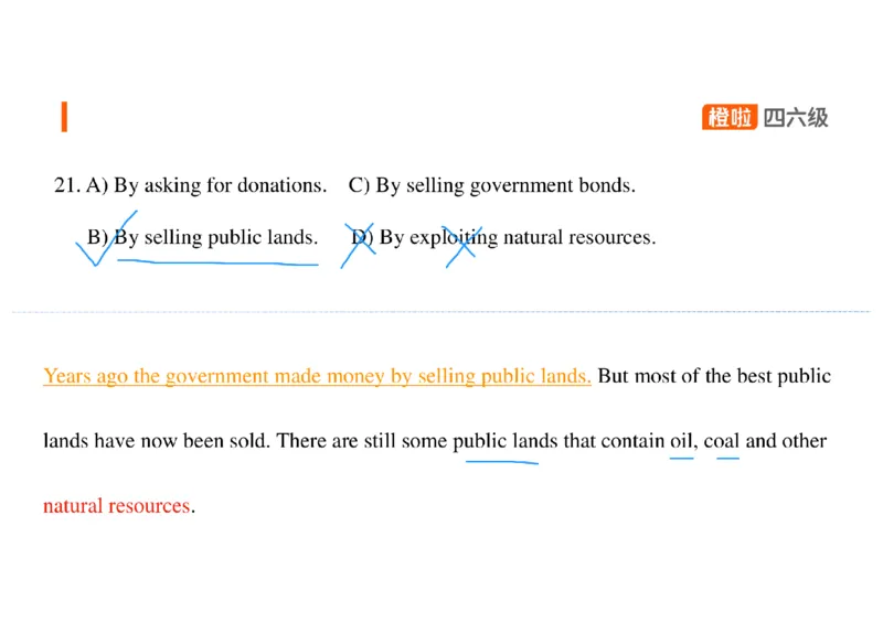 03.听力带练3_英语四六级保存避免失效_最新更新，视频都在这_2026、6月四级速转存易和谐_0、2025年12月四级_06.橙啦四级全程班石雷鹏_03.解题技巧+专项带练_02.听力带练_资料
