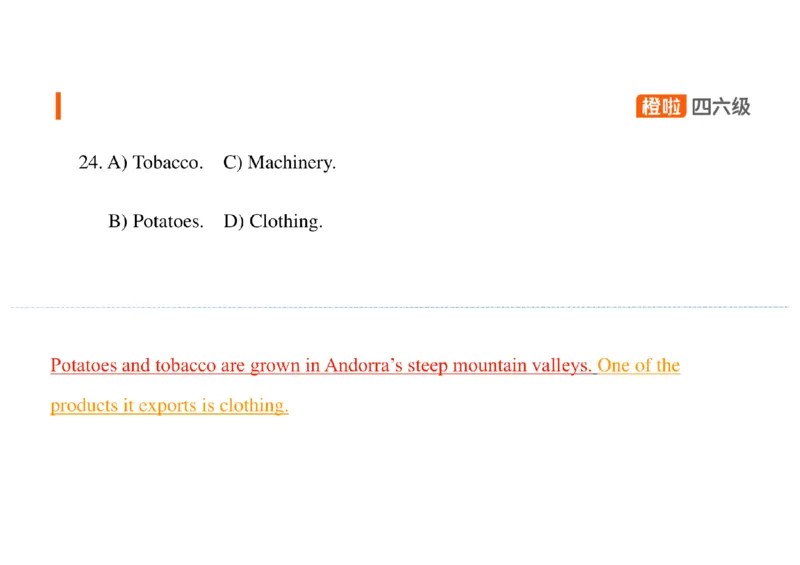 03.听力带练3_英语四六级保存避免失效_最新更新，视频都在这_2026、6月四级速转存易和谐_0、2025年12月四级_06.橙啦四级全程班石雷鹏_03.解题技巧+专项带练_02.听力带练_资料