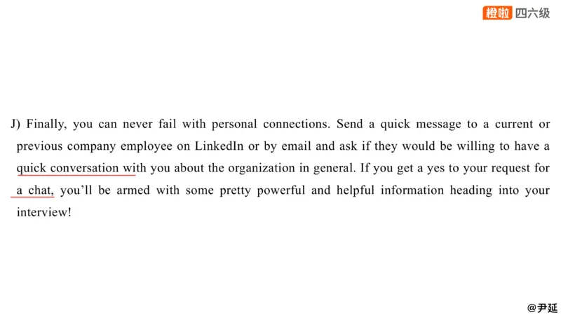 14.匹配题精讲精练2_英语四六级保存避免失效_最新更新，视频都在这_2026、6月四级速转存易和谐_0、2025年12月四级_06.橙啦四级全程班石雷鹏_03.解题技巧+专项带练_03.阅读精讲精练