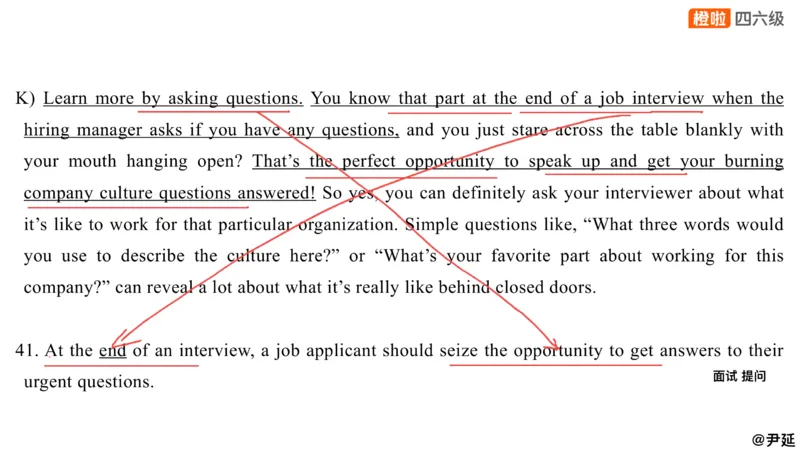 14.匹配题精讲精练2_英语四六级保存避免失效_最新更新，视频都在这_2026、6月四级速转存易和谐_0、2025年12月四级_06.橙啦四级全程班石雷鹏_03.解题技巧+专项带练_03.阅读精讲精练