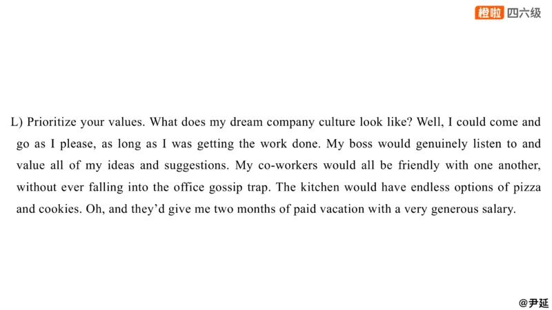 14.匹配题精讲精练2_英语四六级保存避免失效_最新更新，视频都在这_2026、6月四级速转存易和谐_0、2025年12月四级_06.橙啦四级全程班石雷鹏_03.解题技巧+专项带练_03.阅读精讲精练
