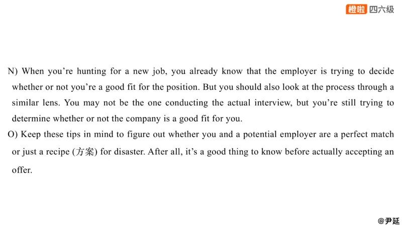 14.匹配题精讲精练2_英语四六级保存避免失效_最新更新，视频都在这_2026、6月四级速转存易和谐_0、2025年12月四级_06.橙啦四级全程班石雷鹏_03.解题技巧+专项带练_03.阅读精讲精练