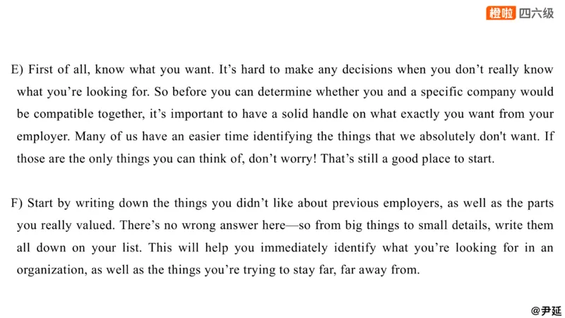 14.匹配题精讲精练2_英语四六级保存避免失效_最新更新，视频都在这_2026、6月四级速转存易和谐_0、2025年12月四级_06.橙啦四级全程班石雷鹏_03.解题技巧+专项带练_03.阅读精讲精练