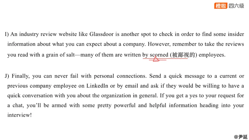 14.匹配题精讲精练2_英语四六级保存避免失效_最新更新，视频都在这_2026、6月四级速转存易和谐_0、2025年12月四级_06.橙啦四级全程班石雷鹏_03.解题技巧+专项带练_03.阅读精讲精练