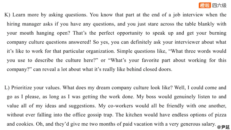 14.匹配题精讲精练2_英语四六级保存避免失效_最新更新，视频都在这_2026、6月四级速转存易和谐_0、2025年12月四级_06.橙啦四级全程班石雷鹏_03.解题技巧+专项带练_03.阅读精讲精练