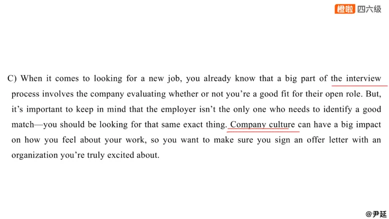 14.匹配题精讲精练2_英语四六级保存避免失效_最新更新，视频都在这_2026、6月四级速转存易和谐_0、2025年12月四级_06.橙啦四级全程班石雷鹏_03.解题技巧+专项带练_03.阅读精讲精练