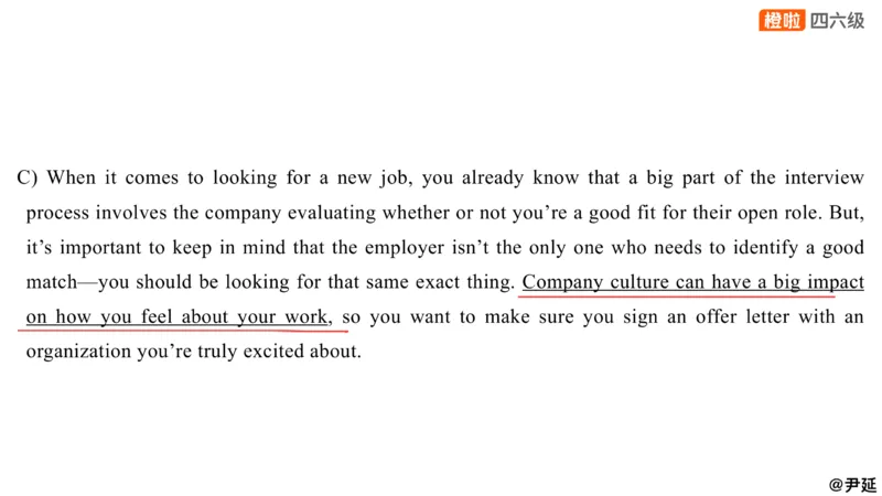 14.匹配题精讲精练2_英语四六级保存避免失效_最新更新，视频都在这_2026、6月四级速转存易和谐_0、2025年12月四级_06.橙啦四级全程班石雷鹏_03.解题技巧+专项带练_03.阅读精讲精练