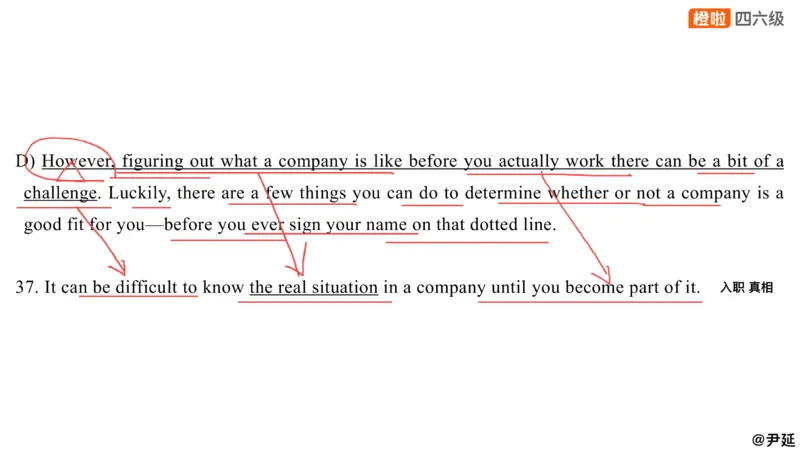 14.匹配题精讲精练2_英语四六级保存避免失效_最新更新，视频都在这_2026、6月四级速转存易和谐_0、2025年12月四级_06.橙啦四级全程班石雷鹏_03.解题技巧+专项带练_03.阅读精讲精练