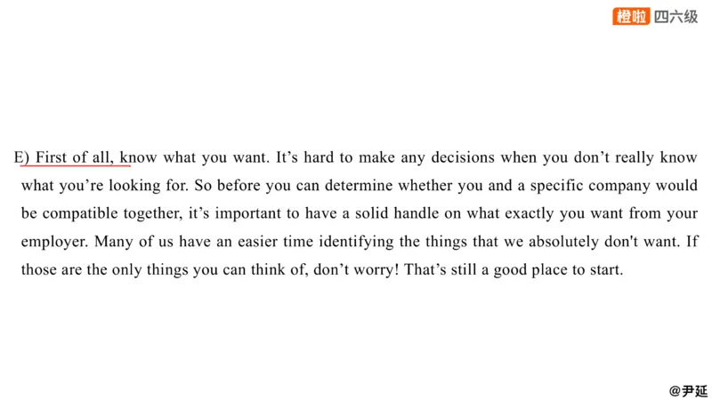14.匹配题精讲精练2_英语四六级保存避免失效_最新更新，视频都在这_2026、6月四级速转存易和谐_0、2025年12月四级_06.橙啦四级全程班石雷鹏_03.解题技巧+专项带练_03.阅读精讲精练