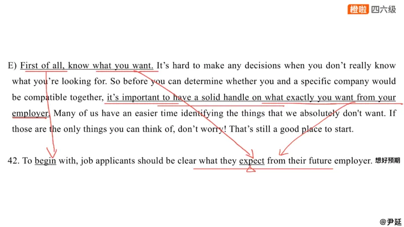 14.匹配题精讲精练2_英语四六级保存避免失效_最新更新，视频都在这_2026、6月四级速转存易和谐_0、2025年12月四级_06.橙啦四级全程班石雷鹏_03.解题技巧+专项带练_03.阅读精讲精练