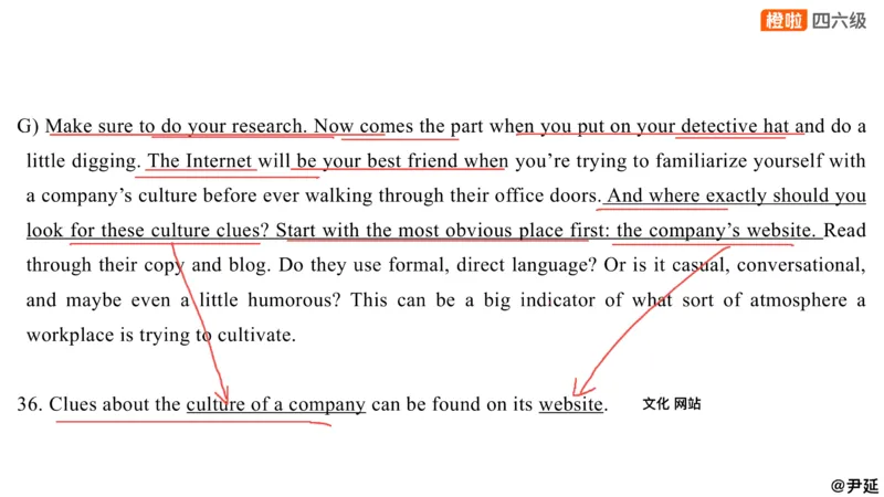 14.匹配题精讲精练2_英语四六级保存避免失效_最新更新，视频都在这_2026、6月四级速转存易和谐_0、2025年12月四级_06.橙啦四级全程班石雷鹏_03.解题技巧+专项带练_03.阅读精讲精练