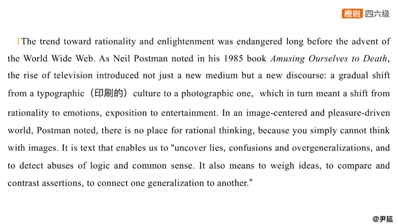 10.仔细阅读精讲精练10_英语四六级保存避免失效_最新更新，视频都在这_2026，6月六级速转存易和谐_0、2025年12月六级_06.橙啦六级全程班石雷鹏_03.真题技巧+专项带练_03.阅读精讲精练