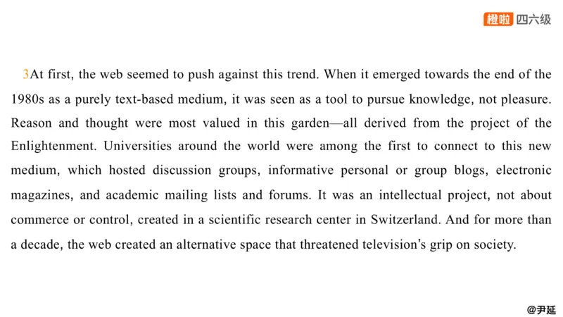 10.仔细阅读精讲精练10_英语四六级保存避免失效_最新更新，视频都在这_2026，6月六级速转存易和谐_0、2025年12月六级_06.橙啦六级全程班石雷鹏_03.真题技巧+专项带练_03.阅读精讲精练