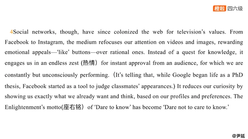 10.仔细阅读精讲精练10_英语四六级保存避免失效_最新更新，视频都在这_2026，6月六级速转存易和谐_0、2025年12月六级_06.橙啦六级全程班石雷鹏_03.真题技巧+专项带练_03.阅读精讲精练