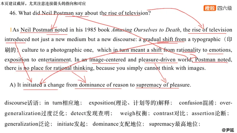 10.仔细阅读精讲精练10_英语四六级保存避免失效_最新更新，视频都在这_2026，6月六级速转存易和谐_0、2025年12月六级_06.橙啦六级全程班石雷鹏_03.真题技巧+专项带练_03.阅读精讲精练