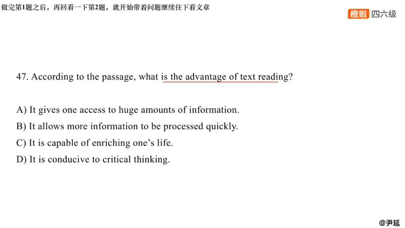 10.仔细阅读精讲精练10_英语四六级保存避免失效_最新更新，视频都在这_2026，6月六级速转存易和谐_0、2025年12月六级_06.橙啦六级全程班石雷鹏_03.真题技巧+专项带练_03.阅读精讲精练