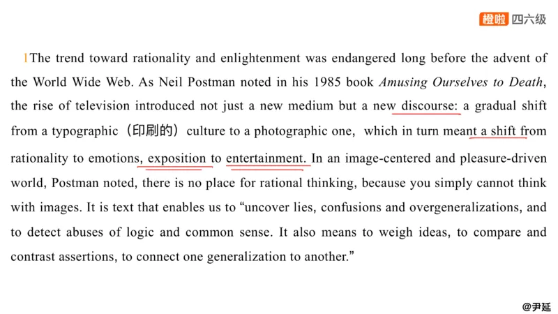 10.仔细阅读精讲精练10_英语四六级保存避免失效_最新更新，视频都在这_2026，6月六级速转存易和谐_0、2025年12月六级_06.橙啦六级全程班石雷鹏_03.真题技巧+专项带练_03.阅读精讲精练