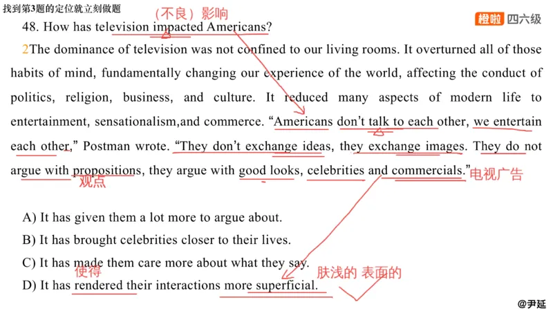 10.仔细阅读精讲精练10_英语四六级保存避免失效_最新更新，视频都在这_2026，6月六级速转存易和谐_0、2025年12月六级_06.橙啦六级全程班石雷鹏_03.真题技巧+专项带练_03.阅读精讲精练