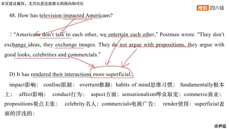 10.仔细阅读精讲精练10_英语四六级保存避免失效_最新更新，视频都在这_2026，6月六级速转存易和谐_0、2025年12月六级_06.橙啦六级全程班石雷鹏_03.真题技巧+专项带练_03.阅读精讲精练