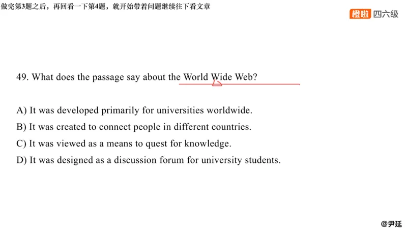 10.仔细阅读精讲精练10_英语四六级保存避免失效_最新更新，视频都在这_2026，6月六级速转存易和谐_0、2025年12月六级_06.橙啦六级全程班石雷鹏_03.真题技巧+专项带练_03.阅读精讲精练