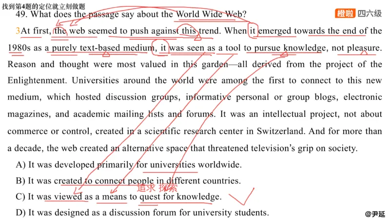 10.仔细阅读精讲精练10_英语四六级保存避免失效_最新更新，视频都在这_2026，6月六级速转存易和谐_0、2025年12月六级_06.橙啦六级全程班石雷鹏_03.真题技巧+专项带练_03.阅读精讲精练