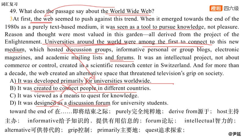 10.仔细阅读精讲精练10_英语四六级保存避免失效_最新更新，视频都在这_2026，6月六级速转存易和谐_0、2025年12月六级_06.橙啦六级全程班石雷鹏_03.真题技巧+专项带练_03.阅读精讲精练