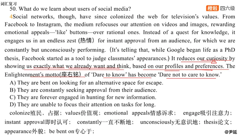 10.仔细阅读精讲精练10_英语四六级保存避免失效_最新更新，视频都在这_2026，6月六级速转存易和谐_0、2025年12月六级_06.橙啦六级全程班石雷鹏_03.真题技巧+专项带练_03.阅读精讲精练
