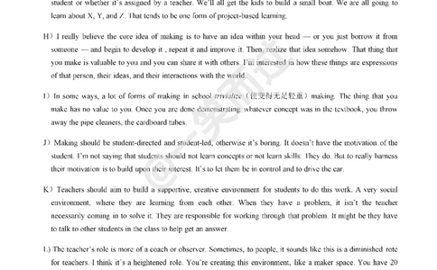 2019年6月四级真题第三套_英语四六级保存避免失效_最新更新，视频都在这_2026、6月四级速转存易和谐_0、2025年12月四级_04.笑过四级全程班周思成_00.讲义_四级真题_2019年四级真题