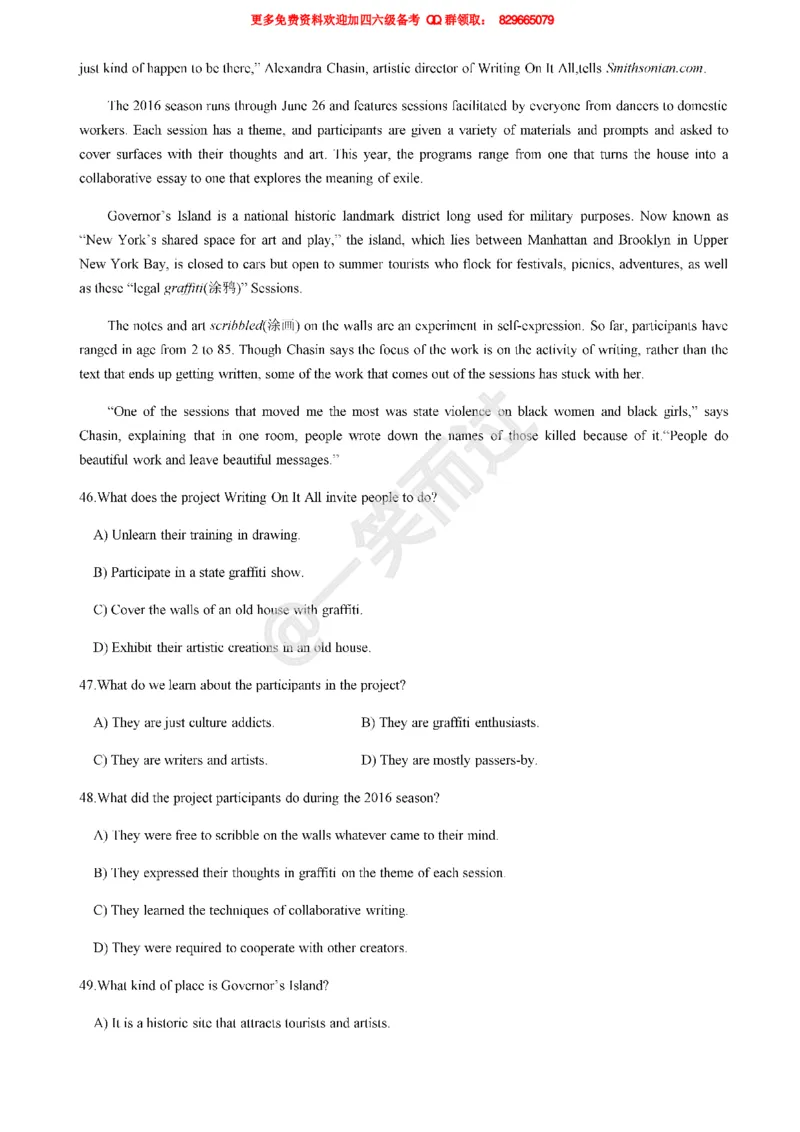 2019年6月四级真题第三套_英语四六级保存避免失效_最新更新，视频都在这_2026、6月四级速转存易和谐_0、2025年12月四级_04.笑过四级全程班周思成_00.讲义_四级真题_2019年四级真题