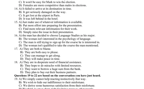 2011年6月英语六级真题_英语四六级保存避免失效_最新更新，视频都在这_2026，6月六级速转存易和谐_0、2025年12月六级_00.学丞六级全程班刘晓燕_00讲义资料_四六级历年真题汇总(1)