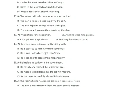 2011年12月大学英语六级听力真题_英语四六级保存避免失效_最新更新，视频都在这_2026、6月四级速转存易和谐_新大学英语2025.6月4.6级真题_六级真题_六级听力专项_2010-2015_2011.12六级