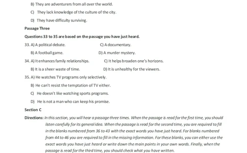 2011年12月大学英语六级听力真题_英语四六级保存避免失效_最新更新，视频都在这_2026、6月四级速转存易和谐_新大学英语2025.6月4.6级真题_六级真题_六级听力专项_2010-2015_2011.12六级