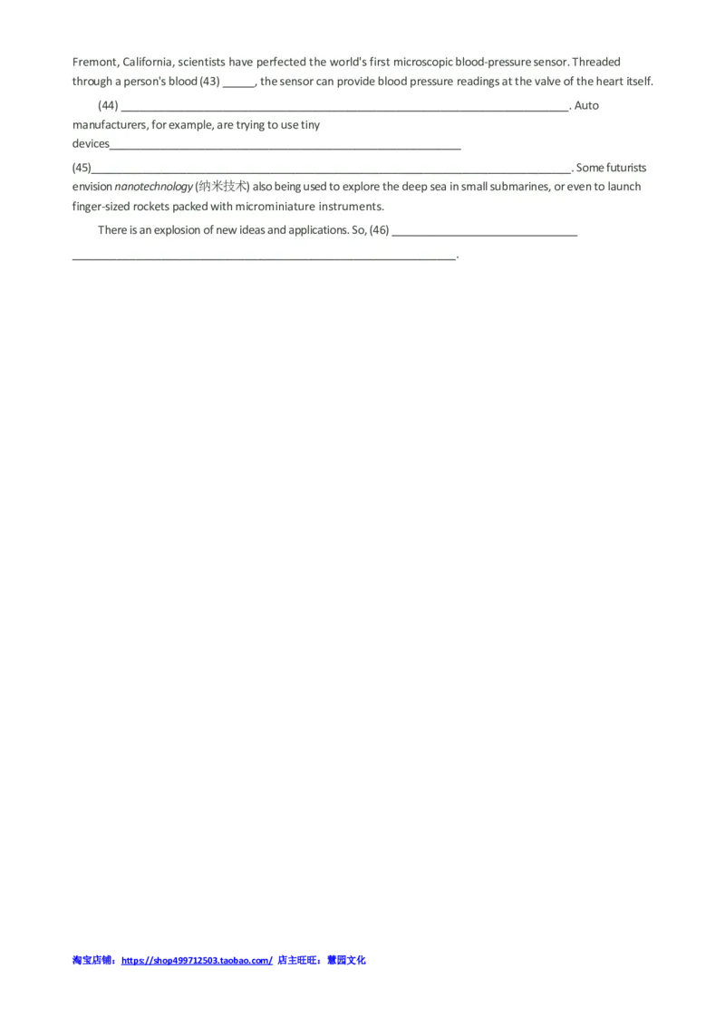 2011年12月大学英语六级听力真题_英语四六级保存避免失效_最新更新，视频都在这_2026、6月四级速转存易和谐_新大学英语2025.6月4.6级真题_六级真题_六级听力专项_2010-2015_2011.12六级