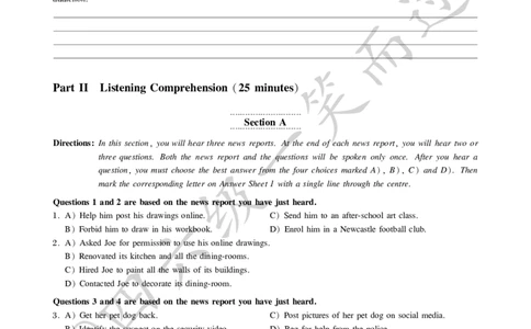 2021年6月四级(1)_英语四六级保存避免失效_最新更新，视频都在这_2026、6月四级速转存易和谐_0、2025年12月四级_04.笑过四级全程班周思成_00.讲义_四级真题_2021年四级真题