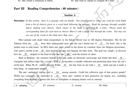 2021年6月四级(1)_英语四六级保存避免失效_最新更新，视频都在这_2026、6月四级速转存易和谐_0、2025年12月四级_04.笑过四级全程班周思成_00.讲义_四级真题_2021年四级真题