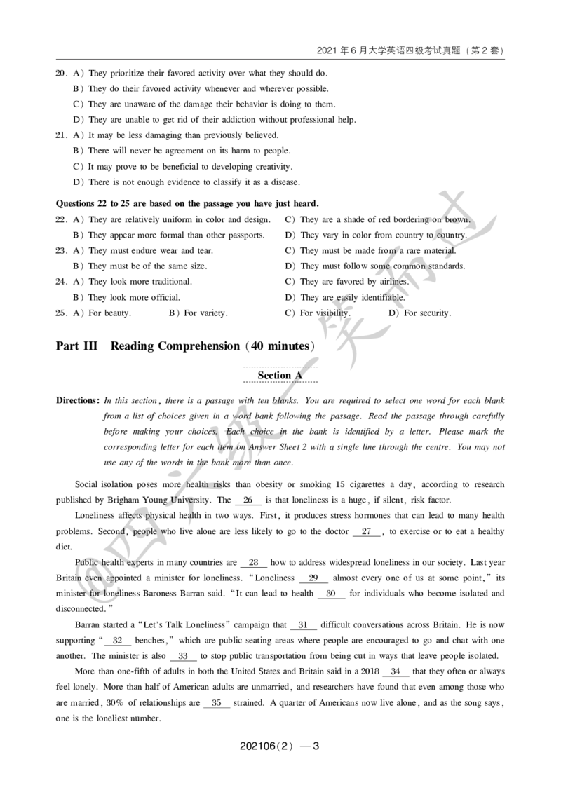 2021年6月四级(1)_英语四六级保存避免失效_最新更新，视频都在这_2026、6月四级速转存易和谐_0、2025年12月四级_04.笑过四级全程班周思成_00.讲义_四级真题_2021年四级真题