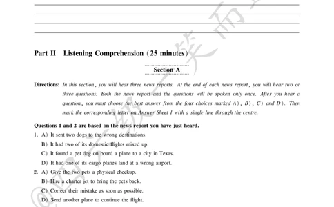 2021年12月四级真题(1)_英语四六级保存避免失效_最新更新，视频都在这_2026、6月四级速转存易和谐_0、2025年12月四级_04.笑过四级全程班周思成_00.讲义_四级真题_2021年四级真题