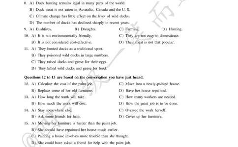2021年12月四级真题(1)_英语四六级保存避免失效_最新更新，视频都在这_2026、6月四级速转存易和谐_0、2025年12月四级_04.笑过四级全程班周思成_00.讲义_四级真题_2021年四级真题