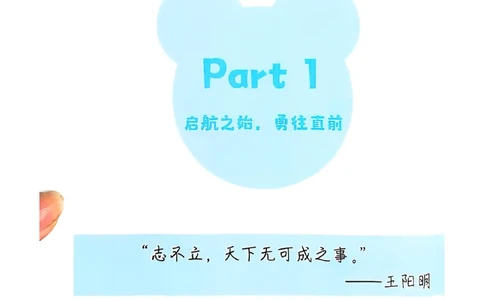 六级词汇讲义（扫描版）_英语四六级保存避免失效_最新更新，视频都在这_2026，6月六级速转存易和谐_1、2025年6月六级_13.2026六级英语刘晓燕-保命班_2025年6月晓燕六级全程班保命班