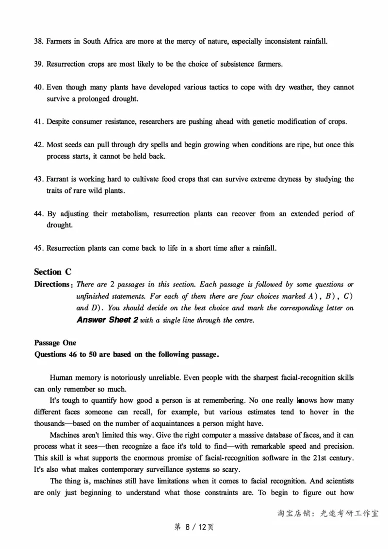 2018.06六级真题第2套可复制可搜索，打印首选_英语四六级保存避免失效_最新更新，视频都在这_2026，6月六级速转存易和谐_0、2025年12月六级_00.学丞六级全程班刘晓燕_00讲义资料
