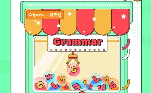 六级语法讲义封面_英语四六级保存避免失效_最新更新，视频都在这_2026，6月六级速转存易和谐_0、2025年12月六级_04.笑过六级全程班周思成_00.讲义_25年12月六级讲义_六级语法