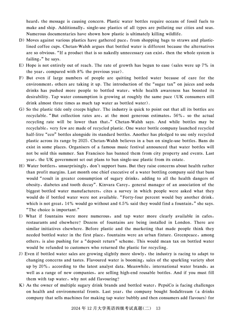 四级真题试题（24年12月）_英语四六级保存避免失效_最新更新，视频都在这_2026、6月四级速转存易和谐_0、2025年12月四级_00.学丞四级全程班刘晓燕_00讲义资料_四六级历年真题汇总