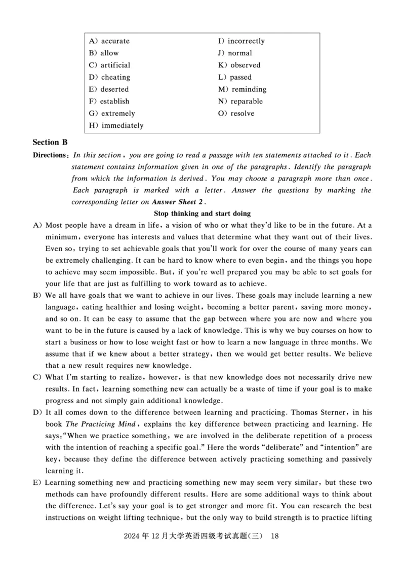 四级真题试题（24年12月）_英语四六级保存避免失效_最新更新，视频都在这_2026、6月四级速转存易和谐_0、2025年12月四级_00.学丞四级全程班刘晓燕_00讲义资料_四六级历年真题汇总